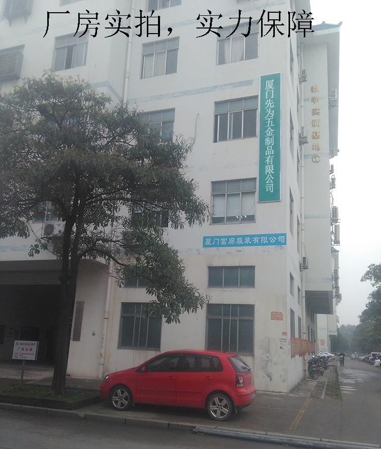 详情12.jpg