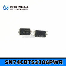 SN74CBTS3306PWR CR306 TSSOP8���ɵ�·оƬ