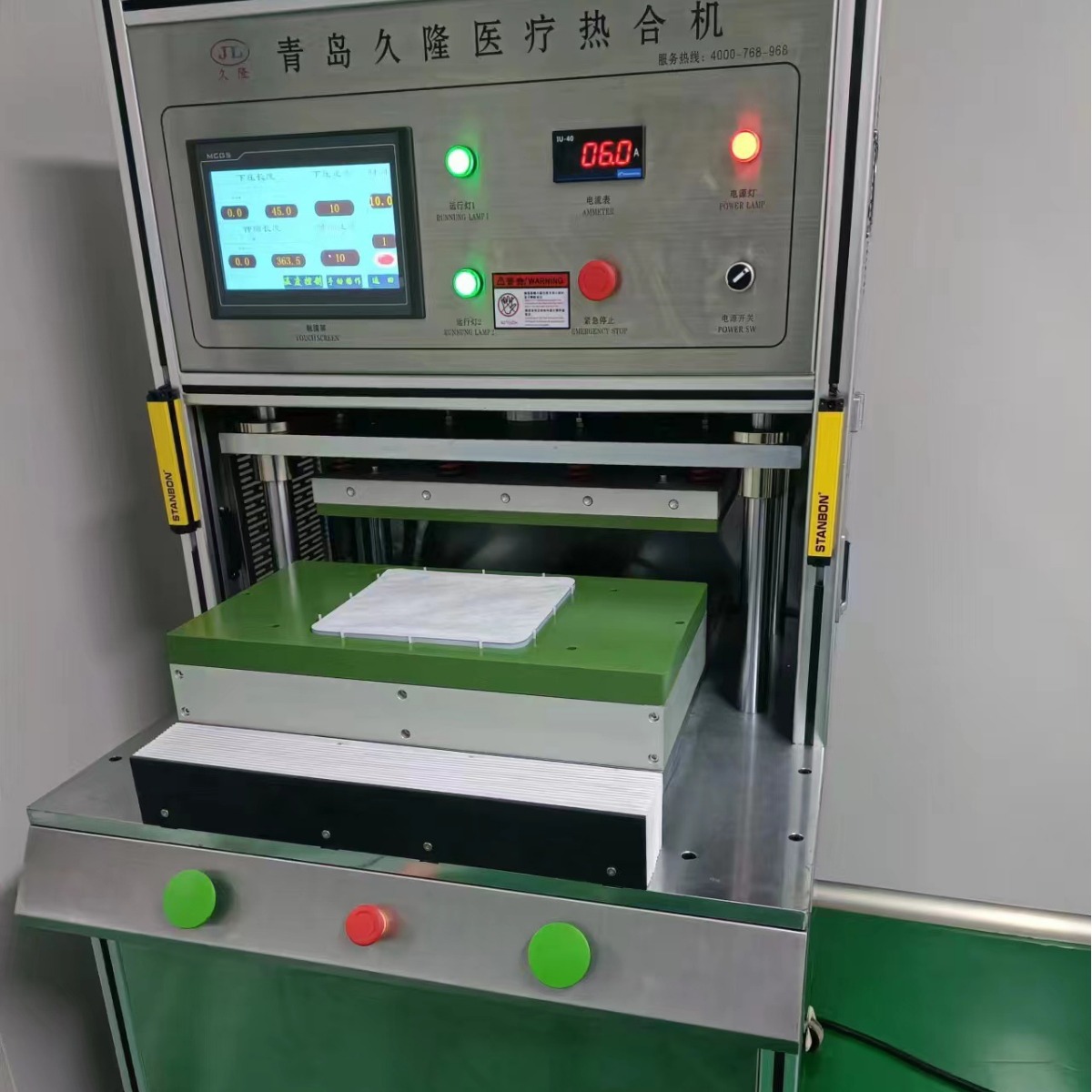 ����͸��ֽ�Ⱥϻ������ܶŰ�ֽ�Ȼ�������ǿֽ�Ⱥϻ����޾��Ⱥϻ�