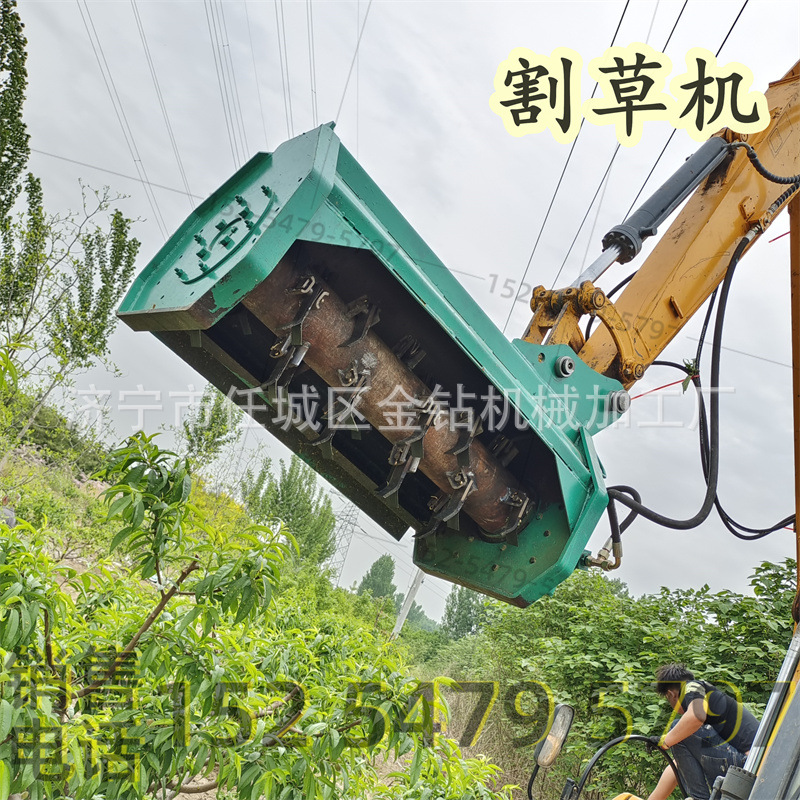 勾手带的割草机 果园树下割草碎枝一体机 牧场清理杂草牧草打草机