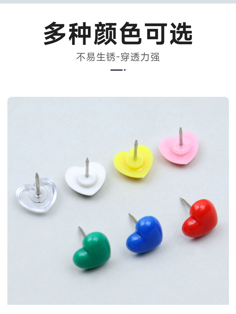 详情页_02
