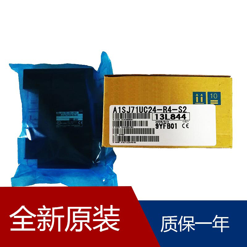 Mitsubishi Small Cpu Long-Distance Connection Cable A173Uhcpun A172Senc A178B Mitsubishi Small Cpu Long-Distance Connection Cable A173Uhcpun A172Senc A178B