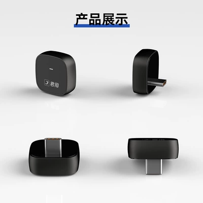 Suitable for Huawei Wireless Simsiz CarPlay və Android Auto - pc3s-trademark-model-tpye-c-socket