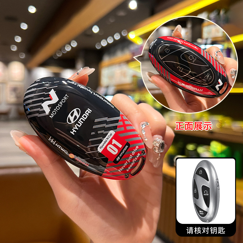 E 모델 7버튼 싱글 쉘 블랙