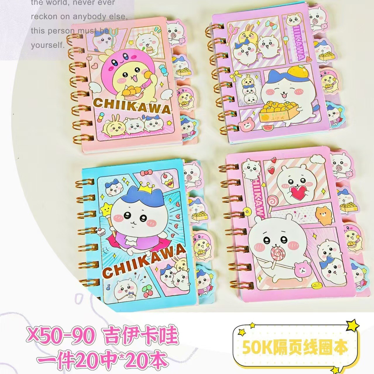 Cuaderno Espiral con Diseño de Mascota Adorable, Cuaderno Escolar Kuromi de Alta Calidad, Planificador Espiral con Hojas Intercaladas, Diario, Agenda.