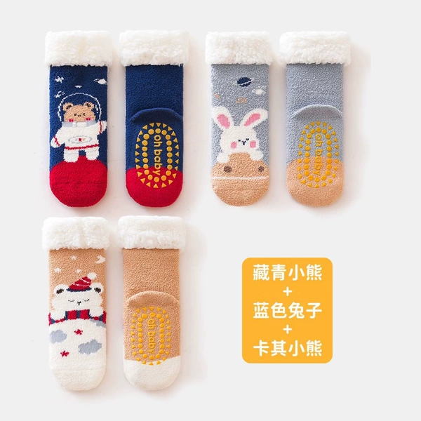 Blue rabbit, with little bears