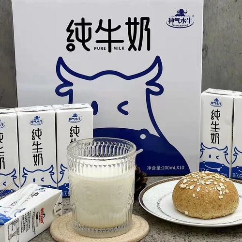 Huangshi Dairy Industry Angel Water Milk 200g*10 Boxes*2 Cartons Milk for Children and Pregnant Women Nutritional Breakfast Milk Can Be Shipped