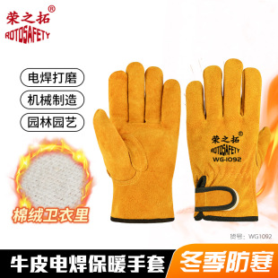 �̿�늺�����ţƤ�ڱ����o����˾�CȫƤ�Ӻ���ȼ������C��������