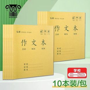 24k��������ξ���Ӣ�Z���I��24�_���ı����W���Pӛ����С�W����