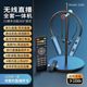 525 sound card blue (typec apple generic)