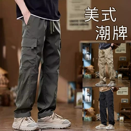 男式休闲裤;男式牛仔裤;休闲裤