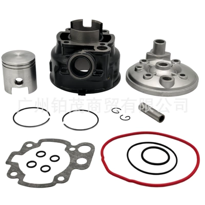Cylinder Piston, Cylinder and parts