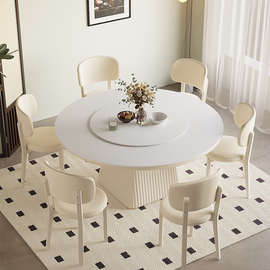 U4IZ岩板餐桌椅奶油风实木大圆桌现代简约吃饭桌子客厅轻奢桌椅组