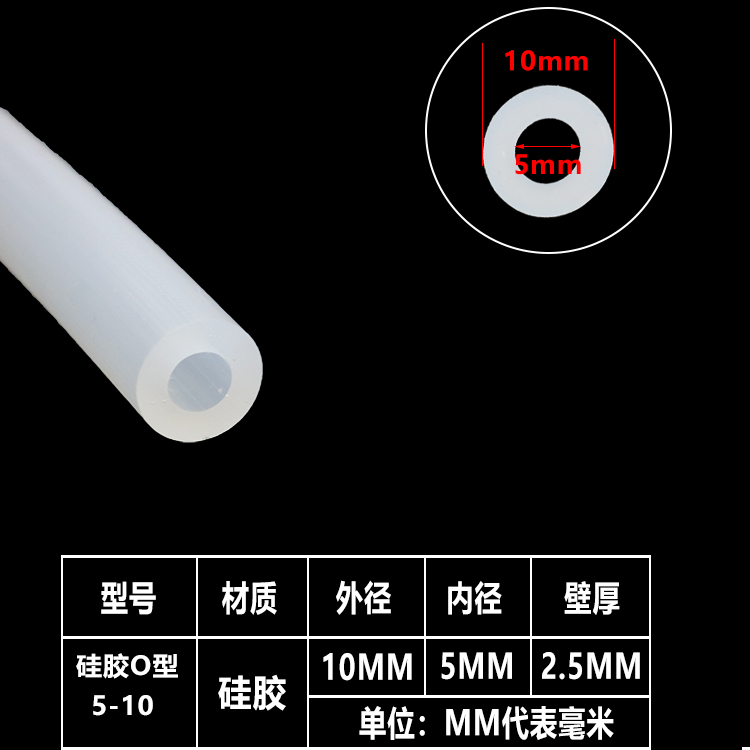 Tubo de silicona de grado alimenticio manguera de caucho de silicona resistente a altas temperaturas inodoro potable doméstico tubo de agua transparente tubo hueco