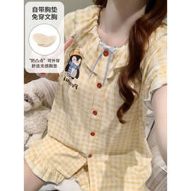 纯棉带胸垫睡衣女夏季短袖薄款2026年新款夏天格子简约家居服套装