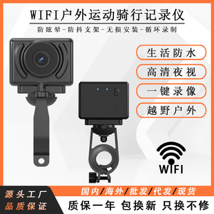 �羳 WiFi��܇ӛ䛃x�����y�T��ӛ䛃xԽҰ�\�ӔzӰ�C����1080P