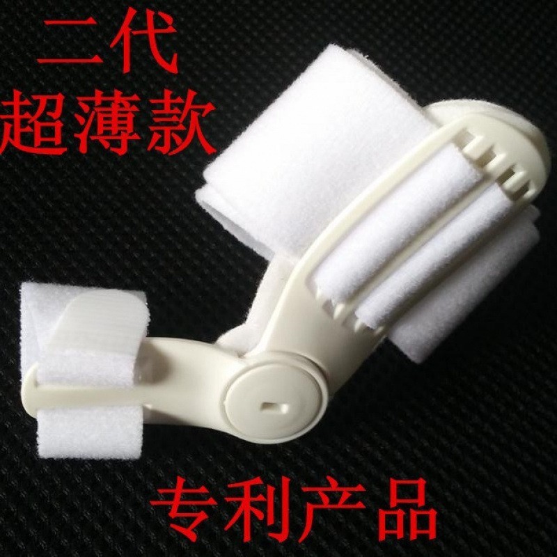 可调节大拇趾分趾器大脚趾分趾器男女重叠脚趾分离器大拇指保护器|undefined