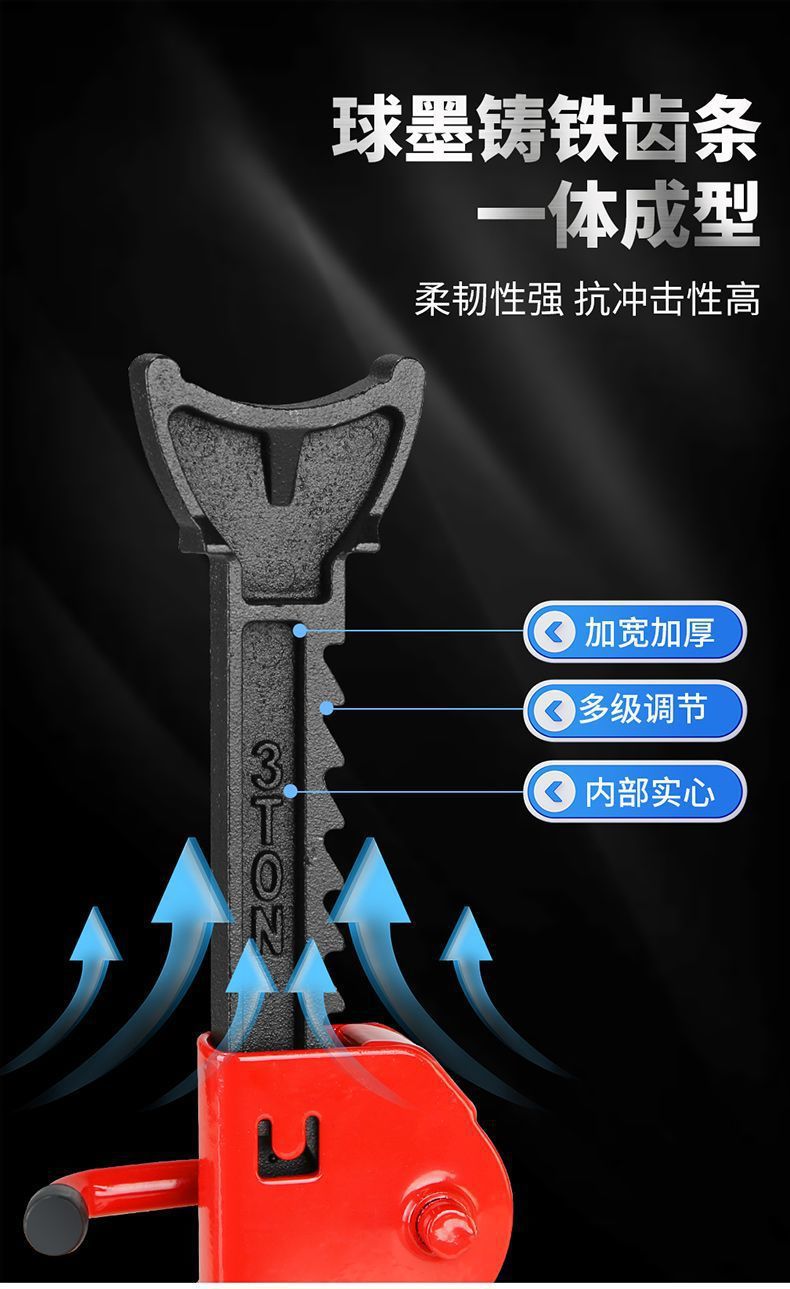 Automotive safety stand 3T6T safety stand security stand 0kg top stand automotive repair special tool