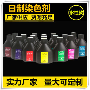 Ƥ��Ⱦ�� �}��Ⱦ�� DIY��ˇƤ�� Ƥ��Ƥ�� ��ɫȾɫ�� 100ml