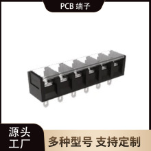 դ��ʽ���߶���JS780HT-130-NP���13.0MM ��ɫPCB���߶���