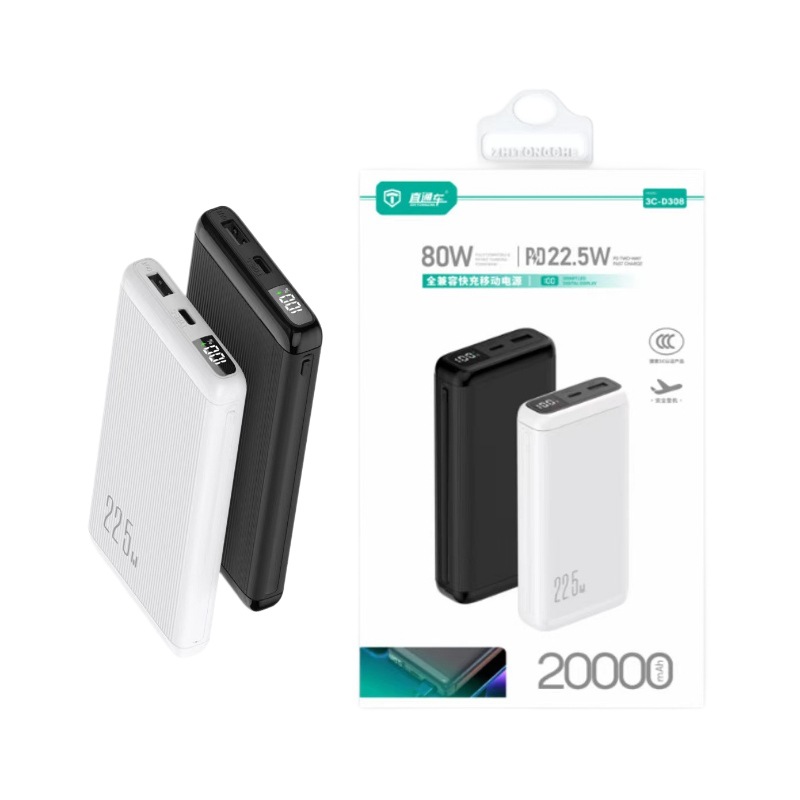 Certificado 3C estándar de carga de 21,000 mAh lámpara de luz portátil y delgada carga rápida fuente de alimentación móvil regalos al por mayor image 6