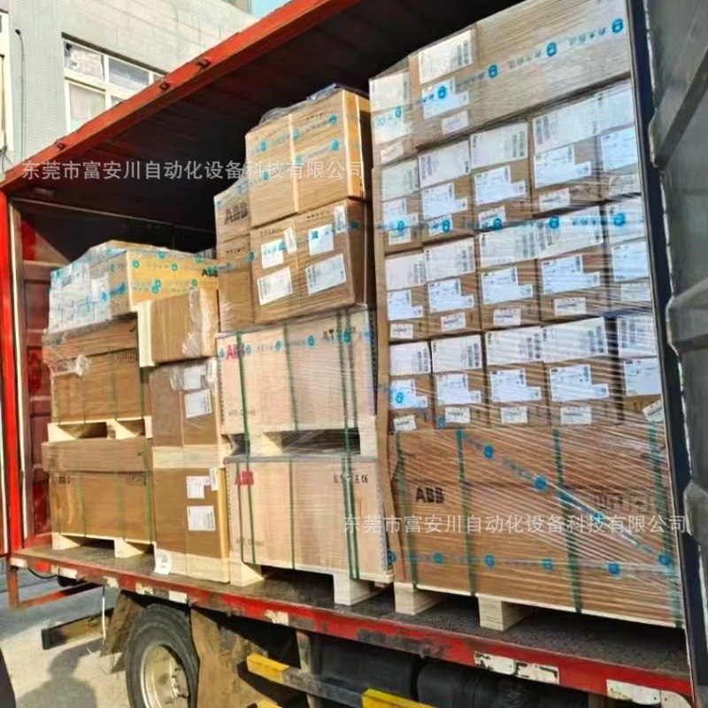 微信图片_202505262011562