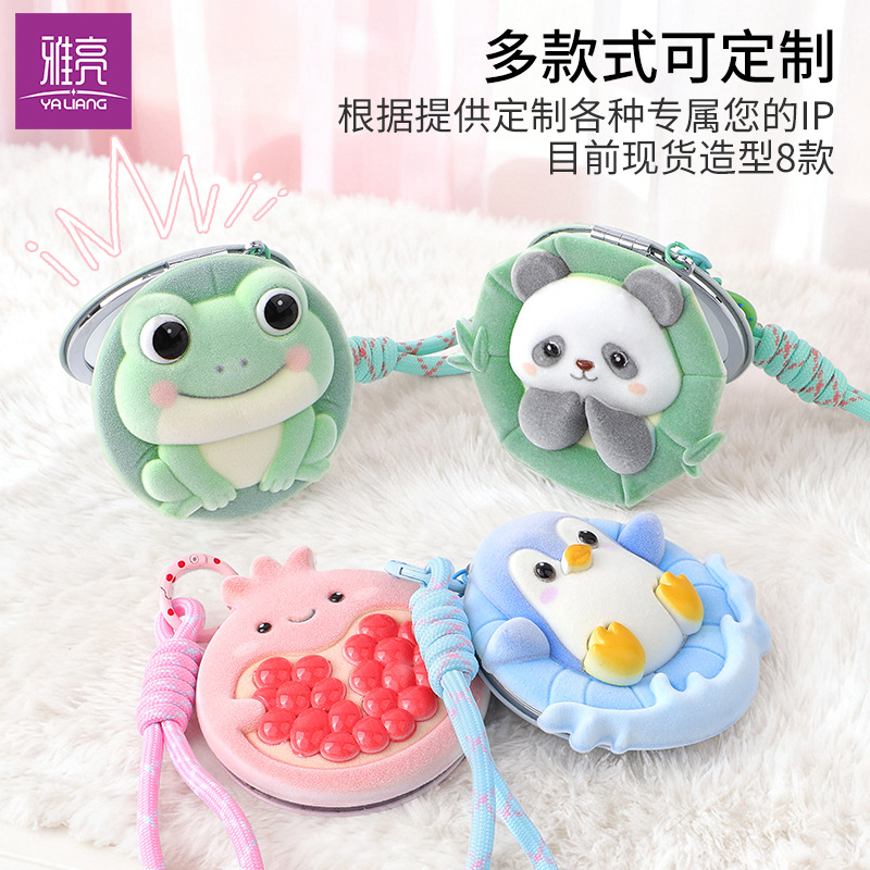 alto valor facial para salir portátil plegable de mano animal de flojo doble cara espejo pequeño estereoscópico cuerdas de mano para llevar espejo de maquillaje