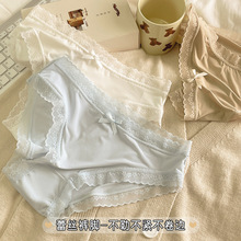 冰丝内裤女无痕超薄速干透气无痕少女蕾丝性感低腰女士三角裤跨境