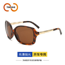 �W���¿���ƫ��̫��R�羳���ق������ȳ���ī�RFG