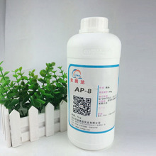 �F؛���u �ձ�Daihachi AP-8 ������-2-�һ�������