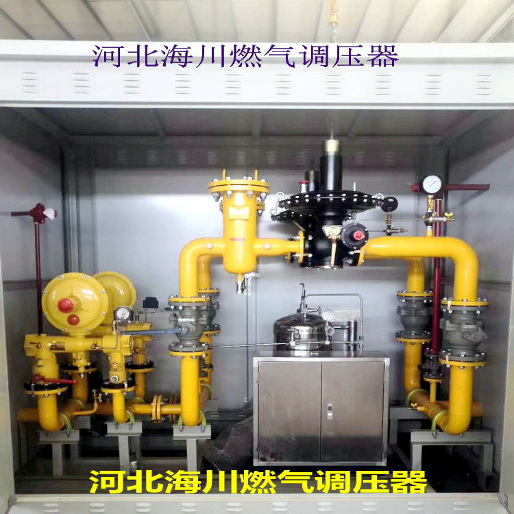 浙江苍南DN80涡轮流量计 罗茨流量计 天然气流量计 蒸汽流量计