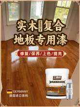 �ͺό�ľ���fľ�ذ巭�¸�ɫ��ĥ�p�M�ݾ۰�����Ӳ������