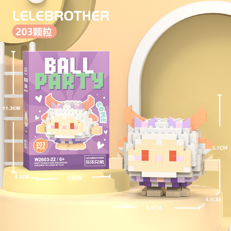 Compatible con bloques de construcción de micropartículas de LEGO juguetes educativos para niños Asamblea regalo de dibujos animados muñeca niños y niñas puesto