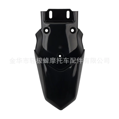 Modification Suitable for Talaria: Motorcycle Fender