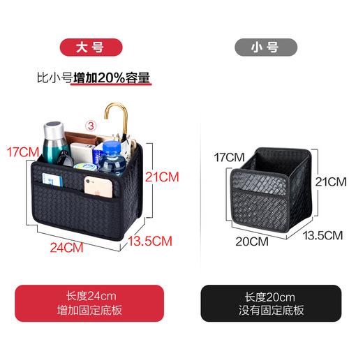 In-car hanging garbage bag, car-mounted multi-functional folding trash can, large-capacity storage box, car interior supplies