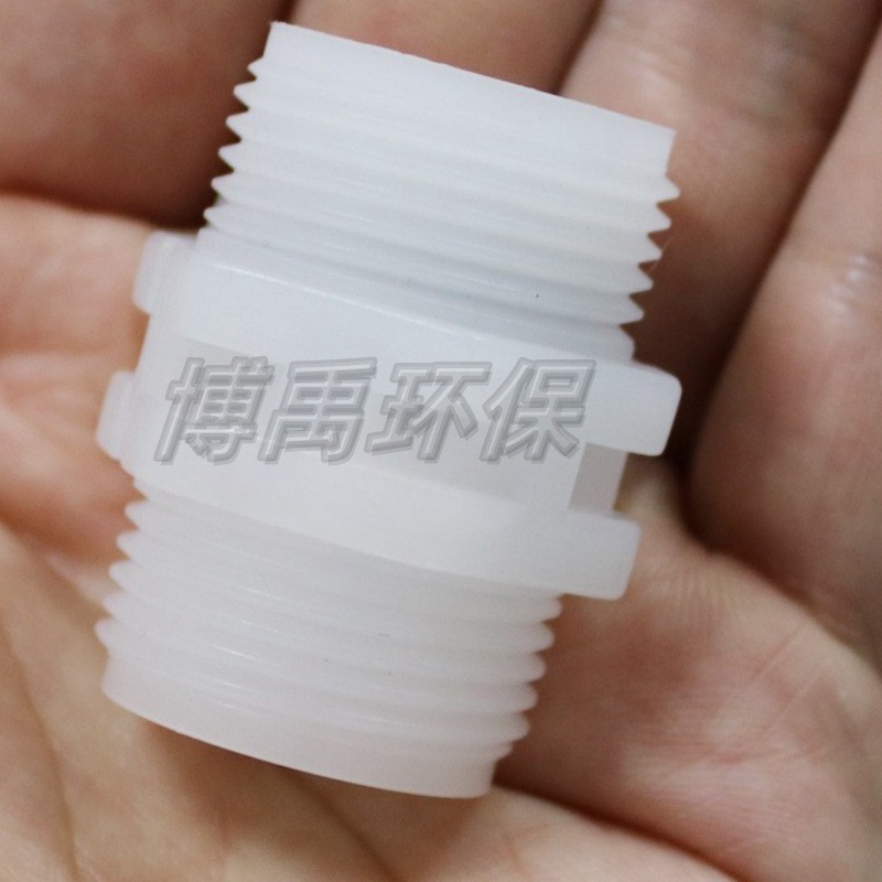 普罗名特计量泵进出单向阀膜片等厂家直销