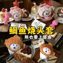 �ѻ����~���^���Գ��������������ë�q���жY����diy�[����ż