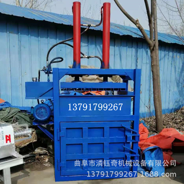 废纸塑料膜打包机 碎海绵压缩打包机 旧金属易拉罐压块机