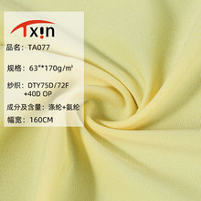 �S�ҹ����\�ӷ��T�з��٤���\������ 170���؜찱�ߏ�ᘿ����ϲ�