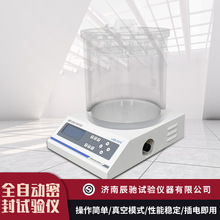 �S���N���Ԅ���ՙz©�x ʳƷ���bй¶�z�yȫ�Ԅ��ܷ�ԇ�x