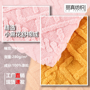 ���S��ֱ�N�����޽q��ë�ỨС�黨/�،�· �����ﶬ�Ҽ�ë̺�Ҿ�