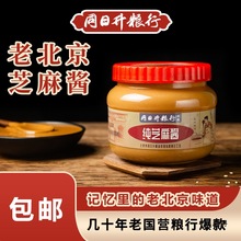 �ϱ��������u��ϻ���֥���u�I�Z��ͬ�������u���պ�ϰ�����