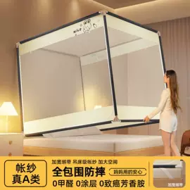 四件套;纤维枕;纤维被