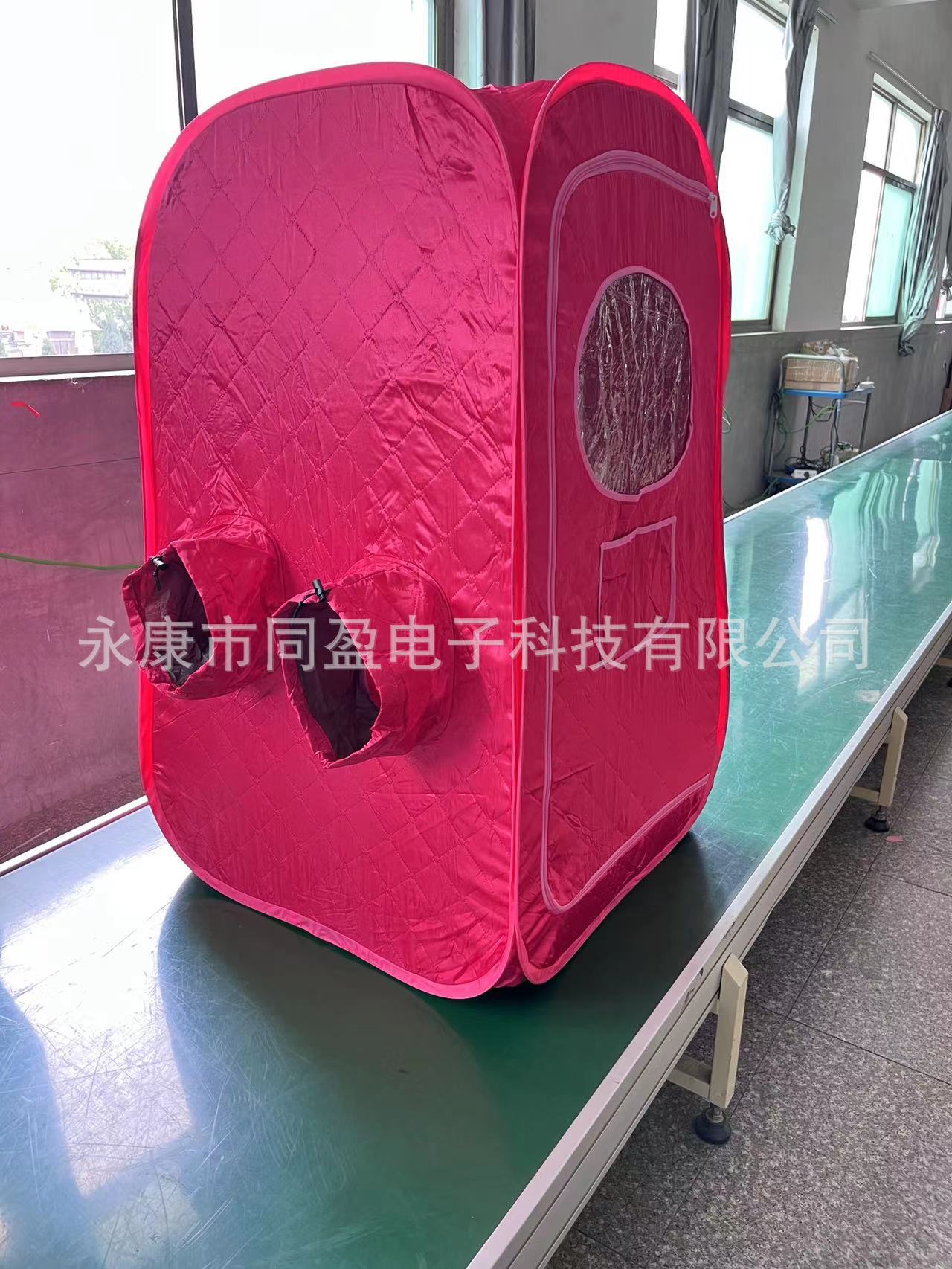 微信图片_20221102135609