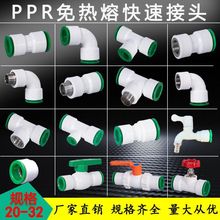 ٽ^461ۃzֱӏ^ͨyֱˮ