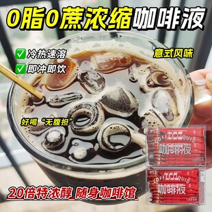 ��s����Һ���͟o��0֬�p�������F����ʽ���ȗl�b������ե����Һ