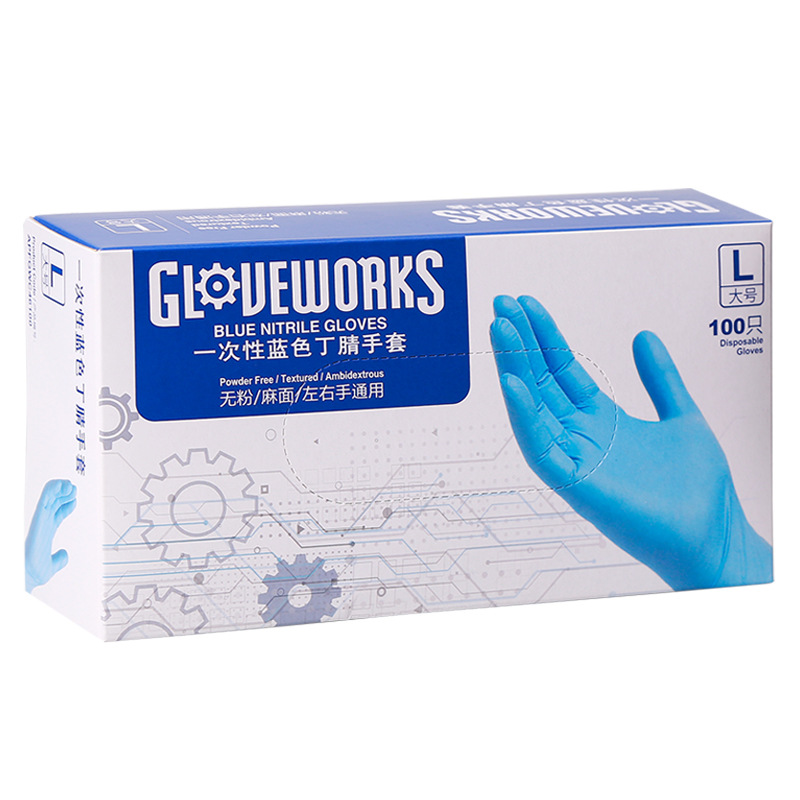 En stock aima guantes de nitrilo desechables al por mayor APFGWC caucho catering limpieza del hogar laboratorio