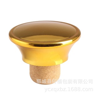 Supply foreign wine bottle stopper sealed wood stopper foreign wine universal sealing oak stopper wine bottle stopper foreign wine bottle stopper
