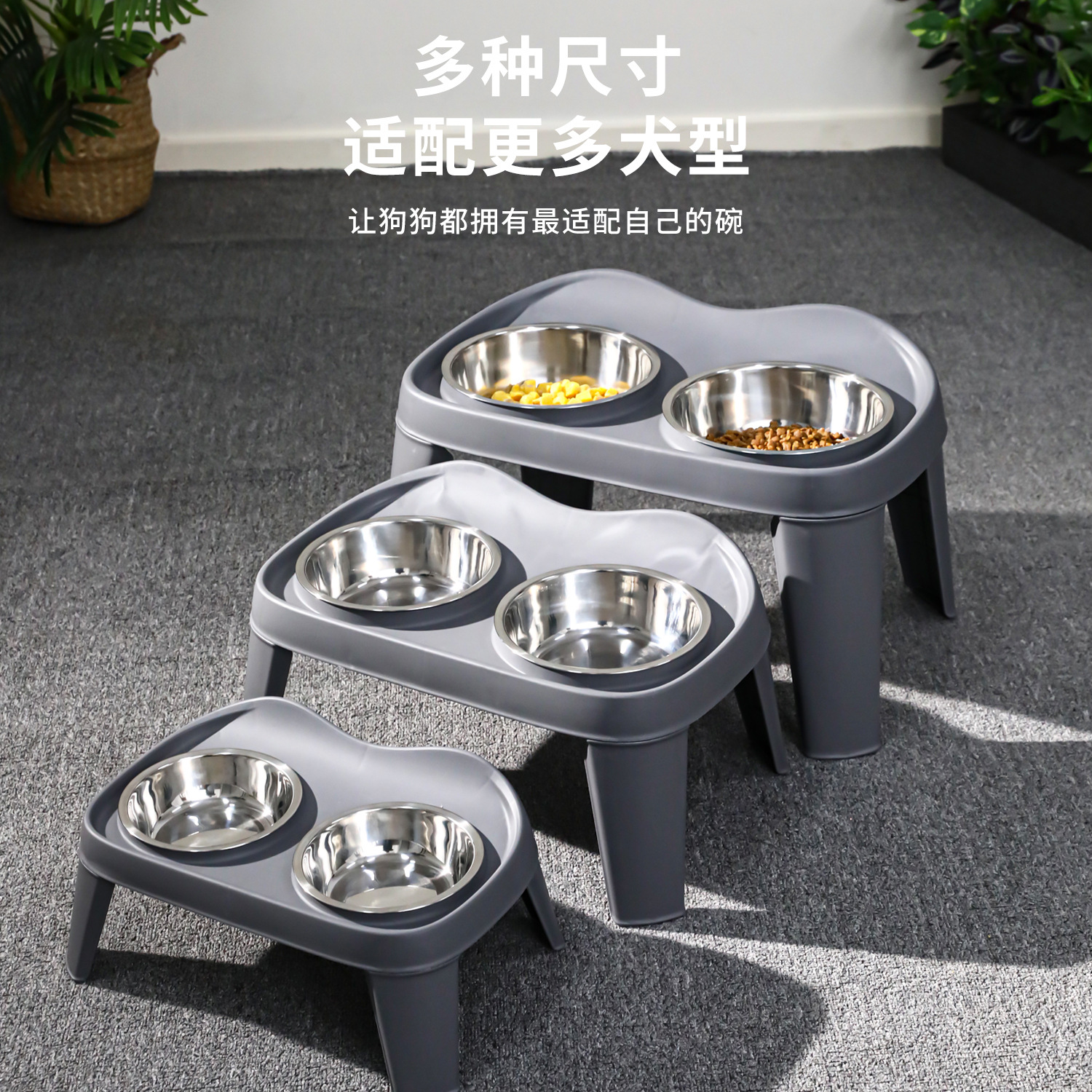 Tazón plegable de acero inoxidable elevado doble tazón de gran capacidad de borde de lana dorado de pastoreo para perros grandes platos de arroz para perros