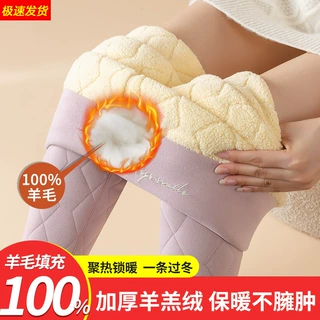 羊羔绒打底裤女冬季保暖加绒加厚大码保暖裤高腰特厚弹力棉裤女秋